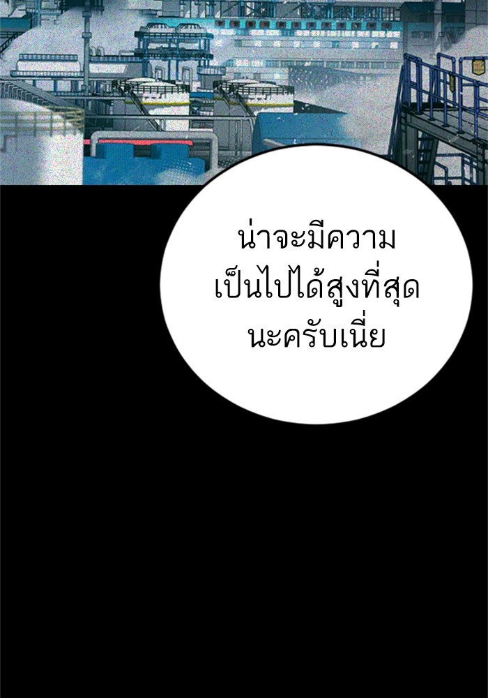 Doujin-Lc- อ่าน โดจิน มังฮวา เกาหลี ญี่ปุ่น จีน แปลไทย Manager Kim ตอนที่ 1 2 3 4 5 6 7 8 9 10 11 12 13 14 ฟรี ไม่มีโฆษณา อ่าน โดจิน Manhwa เกาหลี ญี่ปุ่น จีน เรามีครบ คัดมาให้เน้นๆ โดจิน 18+ รับประกันความฟินโดย  Doujin Lc
